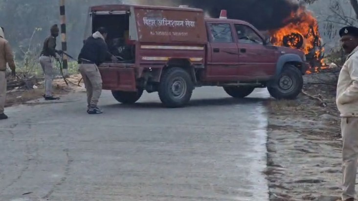The family had gone to take a bath on Makar Sankranti.