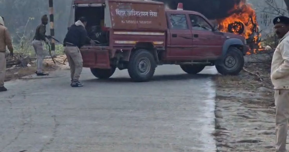 The family had gone to take a bath on Makar Sankranti.