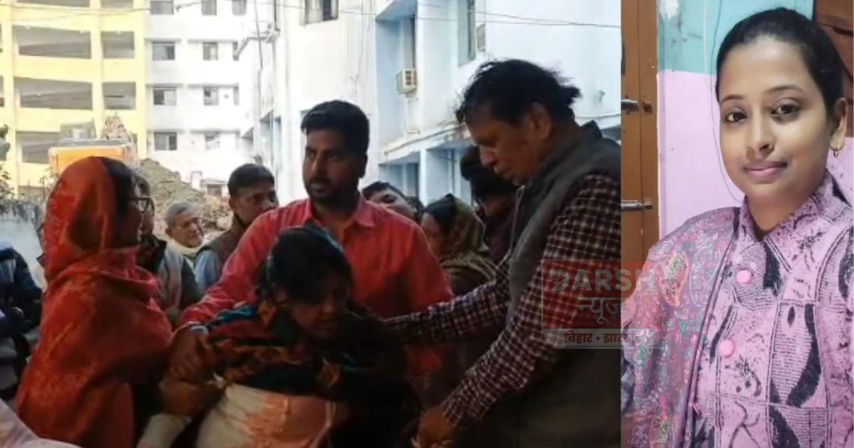 shikshika ne kar li atmhtya