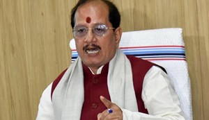 FIR against 11 people including government officials and employees in capital Patna