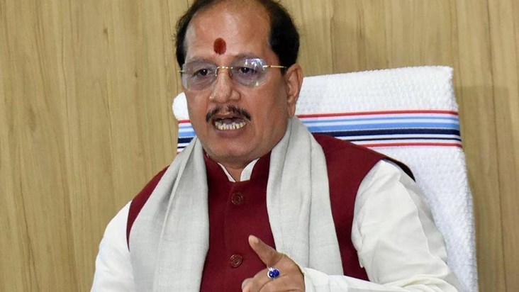 FIR against 11 people including government officials and emp