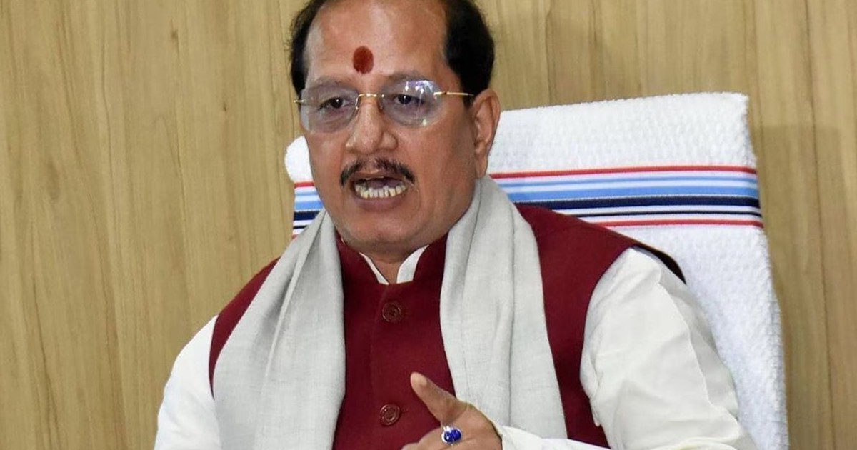 FIR against 11 people including government officials and emp