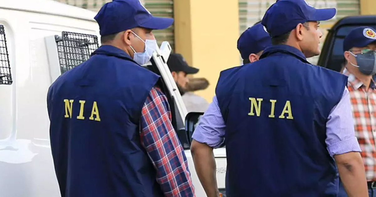 The NIA team arrived in Kishanganj for the fourth time.