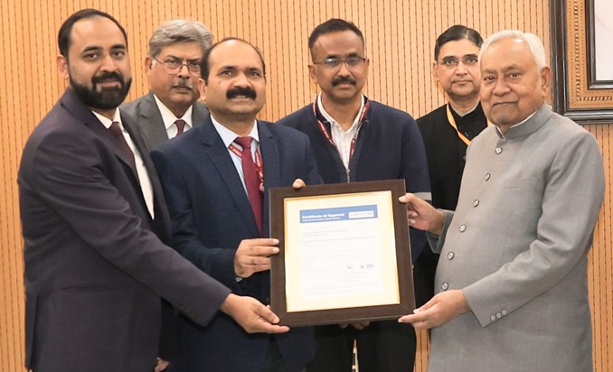 samanya prashasn vibhag 