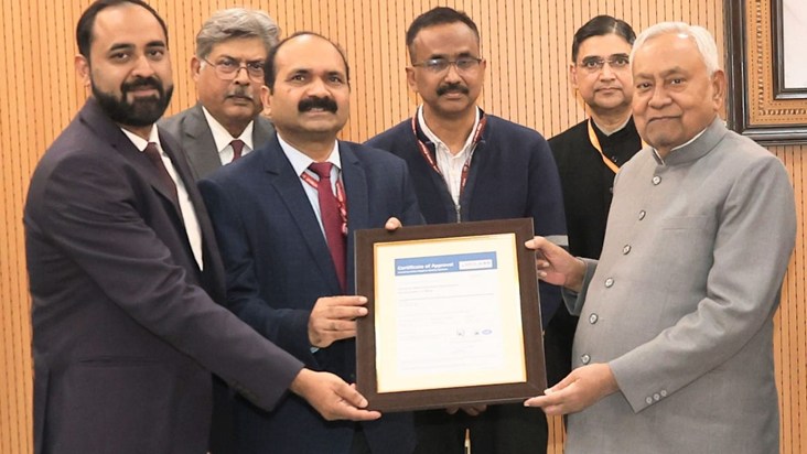 samanya prashasn vibhag 