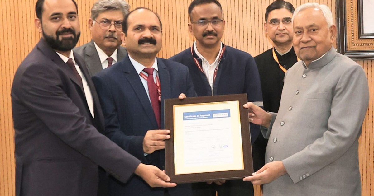 samanya prashasn vibhag 