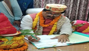 Akhil Vipra Kalyan will organize a Makar Sankranti feast tomorrow.