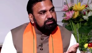 The Home Minister has taken cognizance