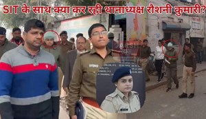 neet stundent case in patna hostel