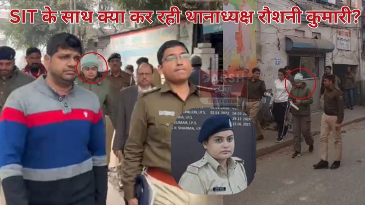 neet stundent case in patna hostel