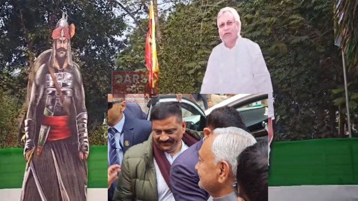 rashtriya swabhiman diwas 