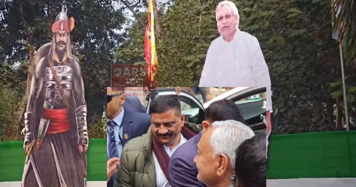 rashtriya swabhiman diwas 