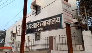 In a 31-year-old case, the court found five accused guilty.