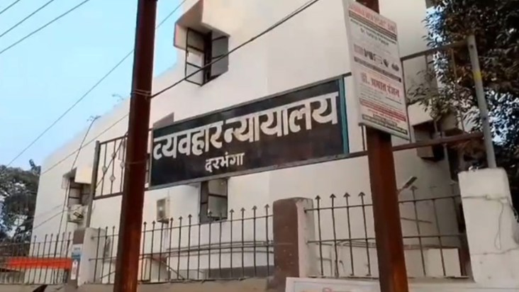 In a 31-year-old case, the court found five accused guilty.