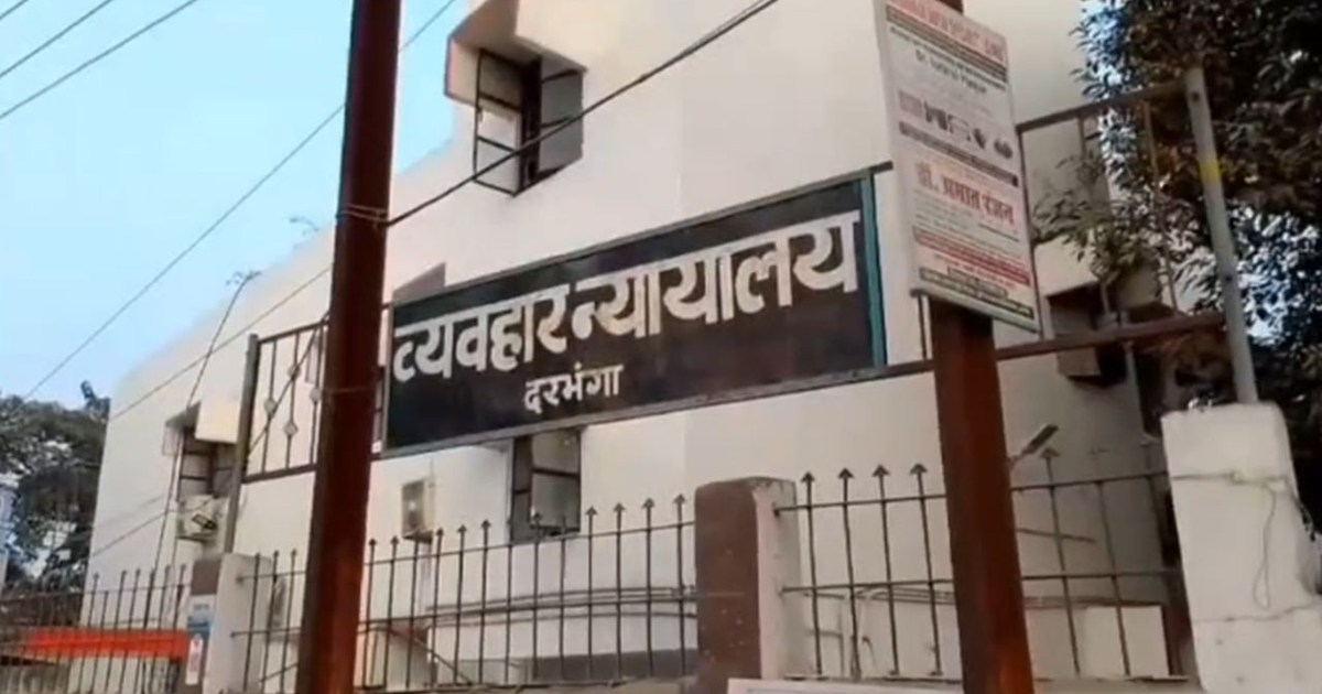 In a 31-year-old case, the court found five accused guilty.