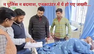 Two young women were shot in an encounter in Siwan.