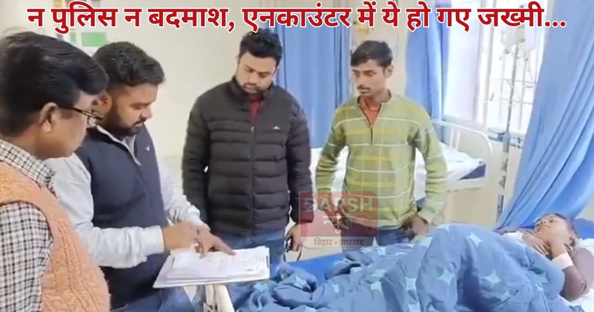 Two young women were shot in an encounter in Siwan.