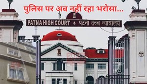 neet student case pahuncha high court