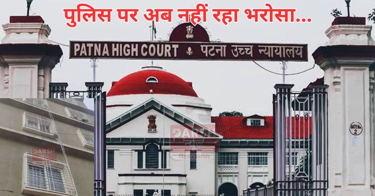 neet student case pahuncha high court