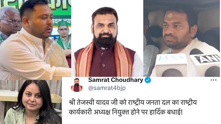 samrat chaudhary wishes tejasvi yadav 