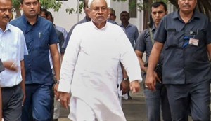 Nitish Kumar's 'Samriddhi Yatra' begins, visits 9 districts in the first phase