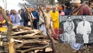 The last Maharani of Darbhanga has been cremated.