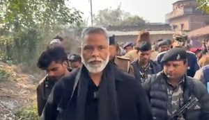 Giriraj Singh is uncultured and inactive – Pappu Yadav's scathing attack from Jehanabad