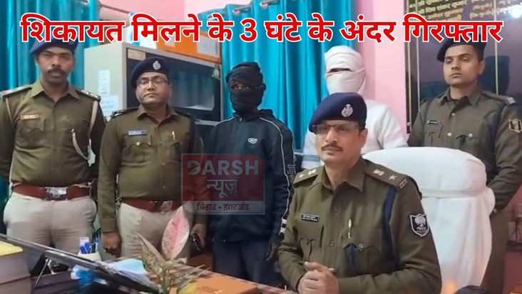 kaimur police ki twarit karrwai
