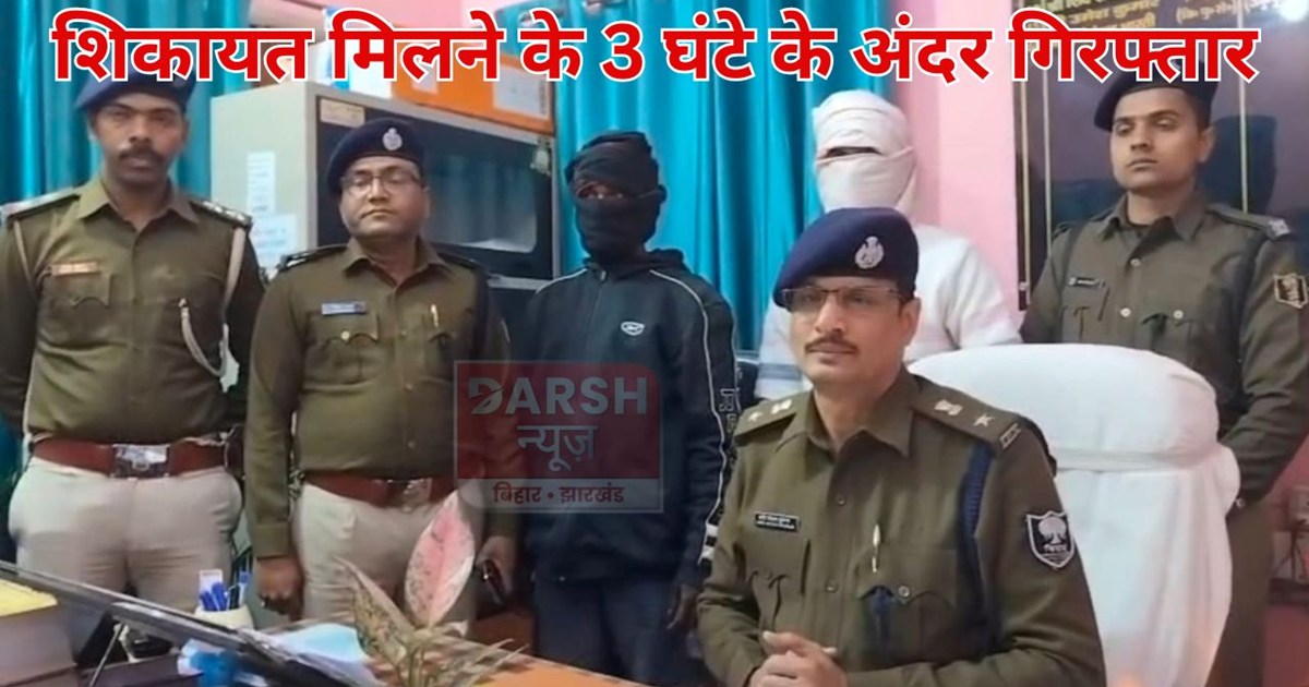 kaimur police ki twarit karrwai