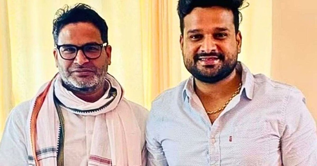 PK's Jan Suraj movement suffers a major setback in the new y