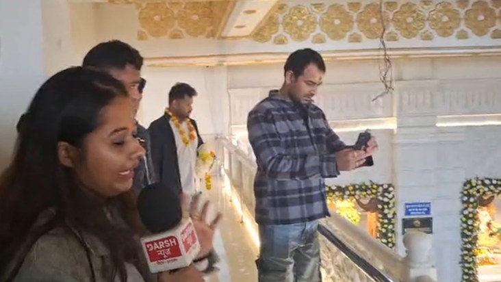 First, he wished his mother a happy birthday, and then Tej P