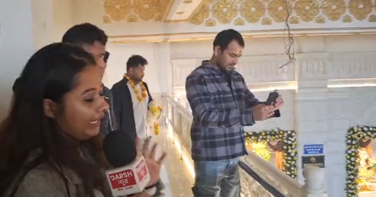 First, he wished his mother a happy birthday, and then Tej P