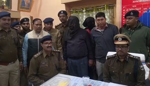 The teenage girl was involved in a love affair, so her father and brother...