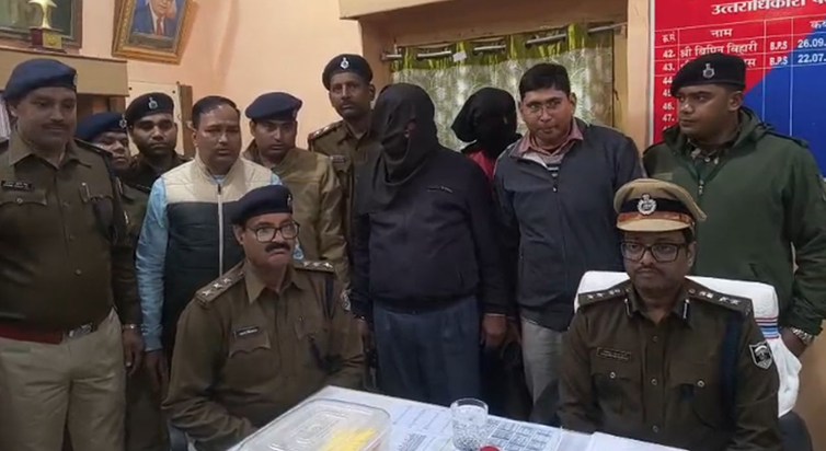 The teenage girl was involved in a love affair, so her fathe