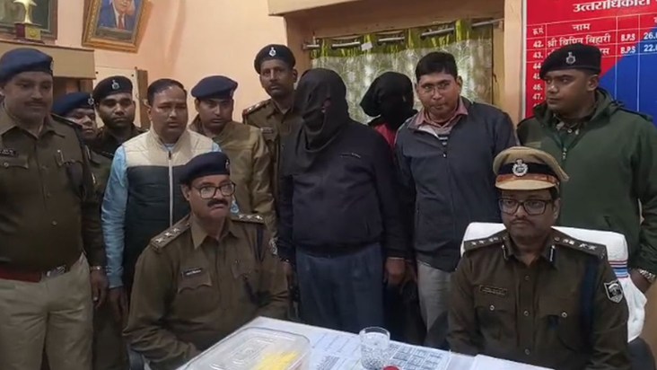 The teenage girl was involved in a love affair, so her fathe