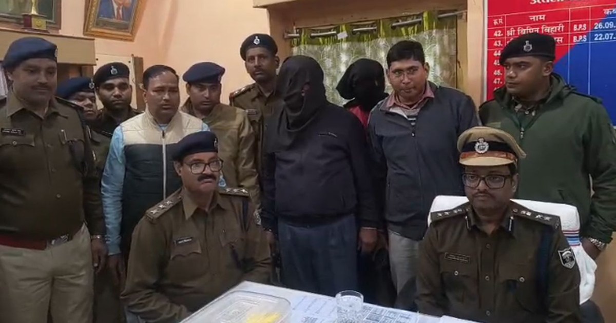 The teenage girl was involved in a love affair, so her fathe