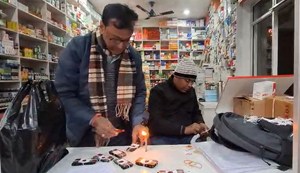 Drug trafficking was underway in Supaul! Police conducted a surprise raid on a medical agency.