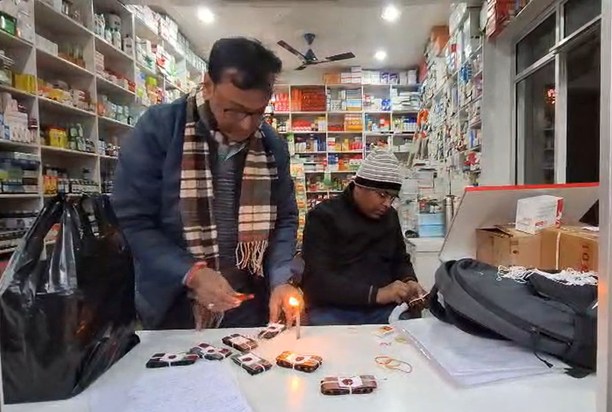 Drug trafficking was underway in Supaul! Police conducted a 