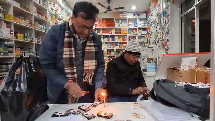 Drug trafficking was underway in Supaul! Police conducted a 