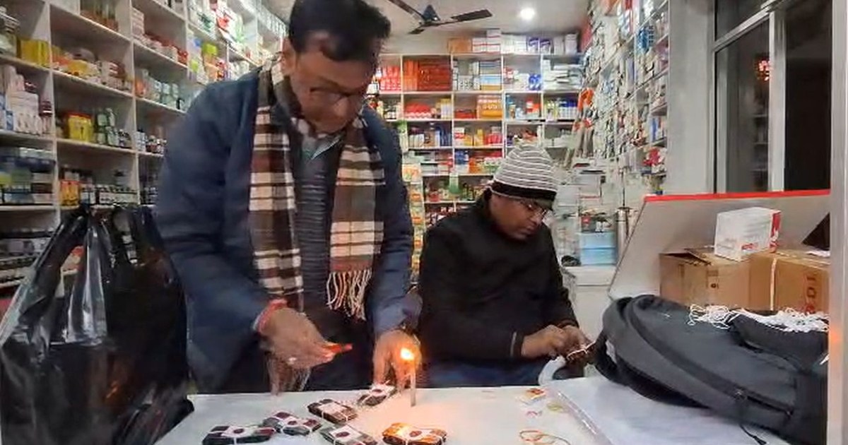 Drug trafficking was underway in Supaul! Police conducted a 