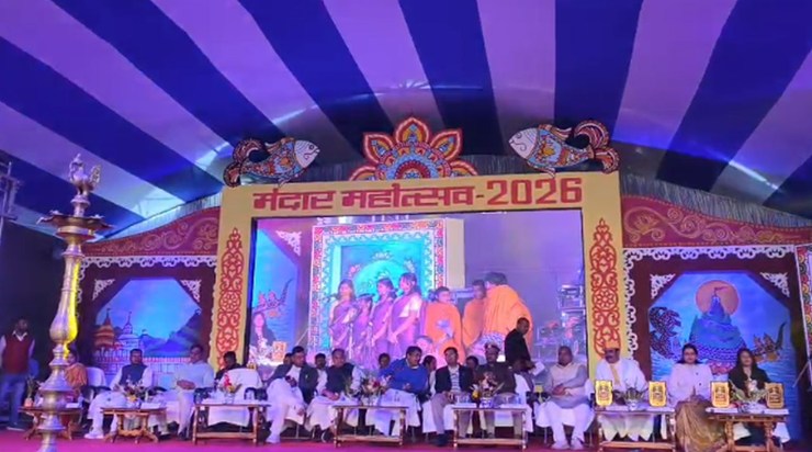 The five-day Mandar Festival was grandly inaugurated.