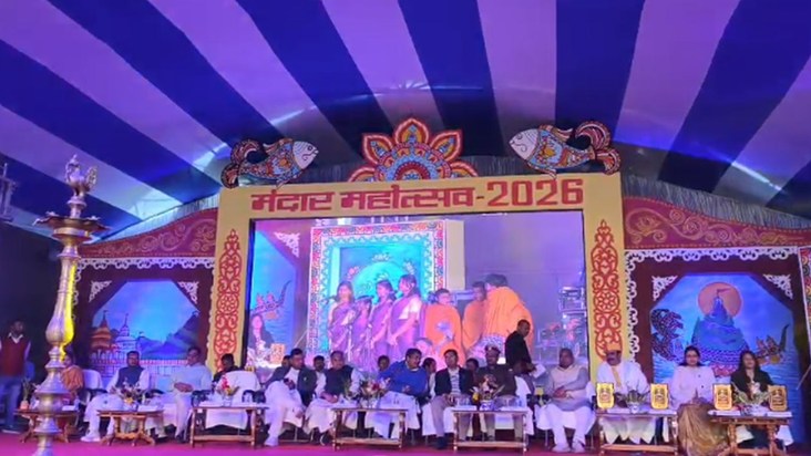 The five-day Mandar Festival was grandly inaugurated.