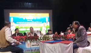 Jan Kalyan Snavad Bhagalpur