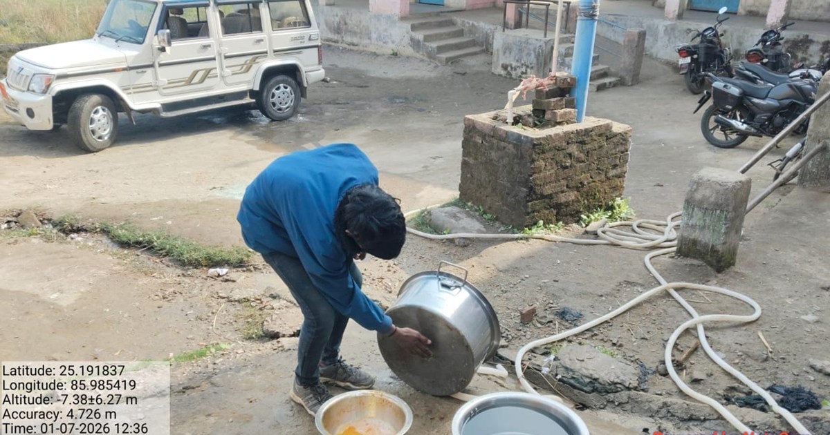 Instead of teaching, the teacher was busy having a fish part