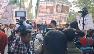 rjd mahila karykarta protest