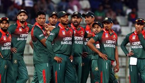 bangladesh out from t20 worldcup
