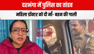 police mistreated doctor