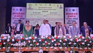 aanganbadi kendra ke baccho ko milenge