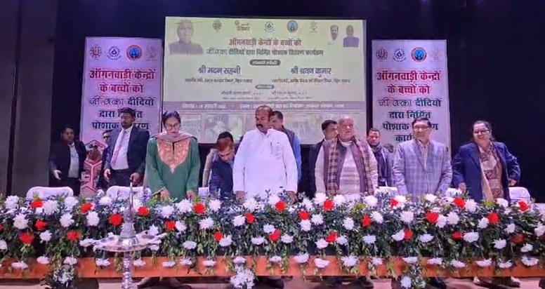 aanganbadi kendra ke baccho ko milenge