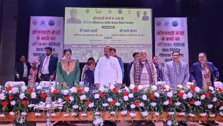 aanganbadi kendra ke baccho ko milenge